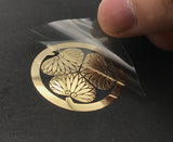 Load image into Gallery viewer, Custom Metal Sticker/Nickel Sticker