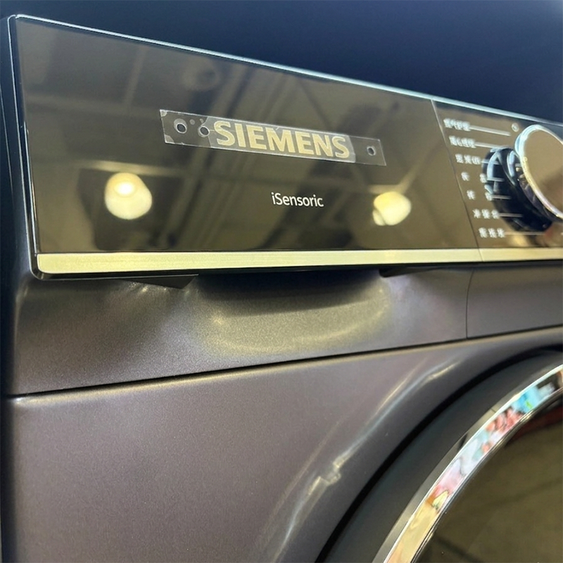 Application of Electroforming Nickel Labels on Electrical Appliances